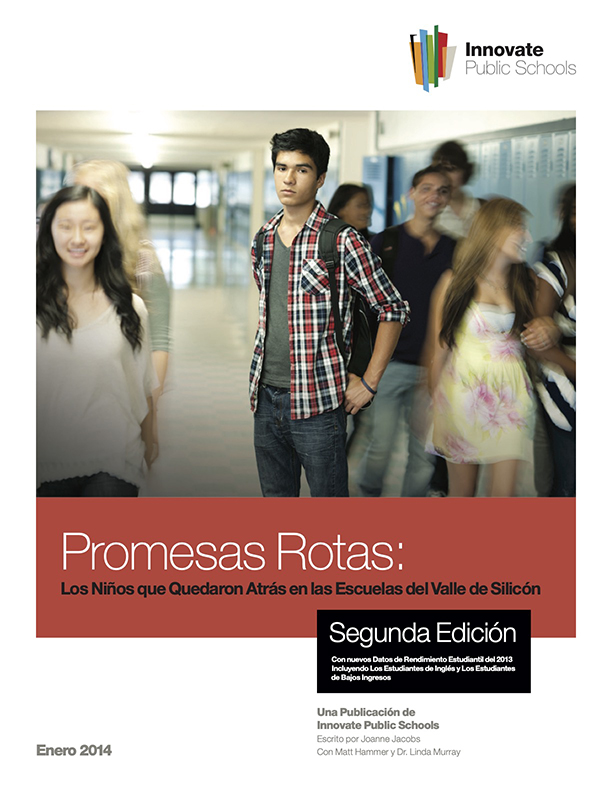 2014 Promesas Rotas 2014 Promesas Rotas