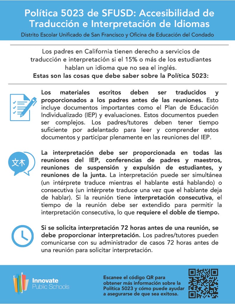 1713976515925-6ca9f377-4bcf-404d-9d50-c59f46181a53_1 SFUSD Policy Page Updates - English